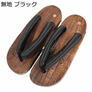 ���� �g���O�T���_�� �����Y �X���b�p �@�� �˂��|�� ���f�B�[�X �y�� ����~�� ���� �Ă��� �a���@�� �l�^ ���[���V���[�Y ���q�p �����p �y�A �J�b�v�� �ϖ��� �ɂ��Ȃ� �����₷�� ��