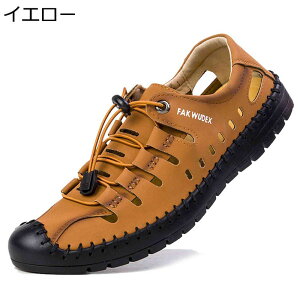 r[`T_ AEghAT_ Y ҂ݍ gbLOT_  Xj[J[T_ X|[cT_ ܐی ʋC n 񂾂 ϖՐ Lv i ^Ep