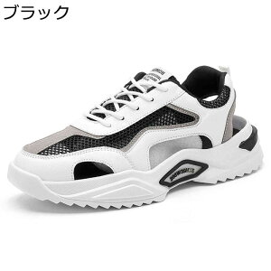 �T���_�� �X�j�[�J�[ �X�|�[�c�T���_�� �����Y �A�E�g�h�A�T���_�� �X�|�T�� �g���b�L���O�T���_�� �� ���[�X�A�b�v ���������� �r�� �ʋC �X�|�T�� �f�C���[ �ʊw�ʋ� �^�� �t�@�b�V����