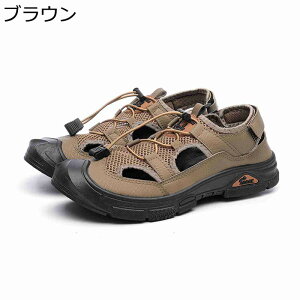 gbLOT_ Y X|[cT_ Xj[J[ oRT_ xN  r[`T_ ܐی ėp ~ y 񂾂 ɂ ʋC Oo jO 