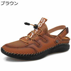 AEghAT_?r[`T_?Y?r[T X|T Xj[J[ X|[cT_ ꑫp 2way  ʋC rbV ~ 񂾂 fC[ AEghA?傫TCY