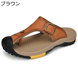 {v r[`T_ gOT_?OXbp?@tT_ ɂȂ?Y?r[T  JWAT_?Xbp r?h??y?Ȃ ₷ o