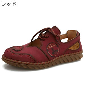 AEghAT_?r[`T_?Y?Xj[J[T_ p Xb| t r?ɂ \tg?񂾂 [XAbv Ȃ?ϖ fC[ jp?gbLO