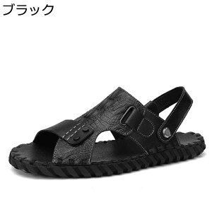 �r�[�`�T���_��?�����Y?�ꑫ���p �O�����X���b�p �T�{ �r�[�T�� �J�W���A���T���_�� �N���R�̌^���� �V���v��?���񂾂� �� �r��?����~�� �����₷��?�ϖ��� ���i��?�ނ� �ˊO �g���x��