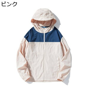 UPF50+ bVK[h fB[X Ă~߃WPbg oCJ[ X|[c AEghA jp O΍ JWA  ʋC y h t[ht  u]  AE^[