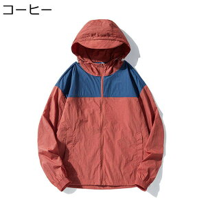 UPF50+ bVK[h fB[X Ă~߃WPbg oCJ[ X|[c AEghA jp O΍ JWA  ʋC y h t[ht  u]  AE^[