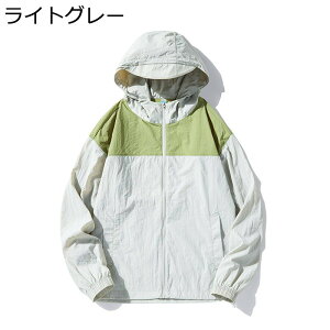 UPF50+ bVK[h fB[X Ă~߃WPbg oCJ[ X|[c AEghA jp O΍ JWA  ʋC y h t[ht  u]  AE^[