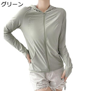 bVJ[h fB[X Ă~߃EFA UVJbg CgWPbg t[ht ʋC  X X|[c K AEghA   UPF50+ ڐG⊴ p[J[ ނ oR EI[L