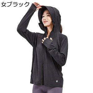 bVK[h uvJbg WPbg fB[X Y OoCU[  UPF50+ AE^[ X|[c ]ԗp JWA AEghA   p[J[  y z