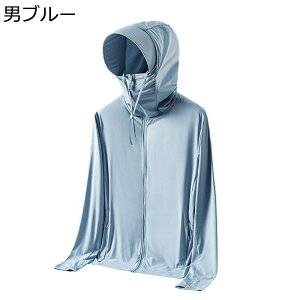 fB[X Ă~߃WPbg Y  UVJbg bVK[h ڐG⊴ t[ht  y JWA AEghA X|[c Lv ނ oR UPF50+ ڐG⊴ p[J[