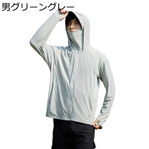 fB[X Ă~ߕ Y bVK[h UVJbg AE^[ upf50 t[ht O΍  OoCU[  WPbg  y AEghA ʋ ʊw s