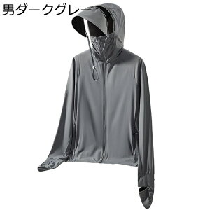 Ă~߃WPbg bVK[h fB[X Y  t[ht UPF50+ ڐG⊴ JWA  ʋC CgAE^[ ToCU[  ܂ŃWbv nCLO AEghA ނ