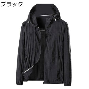 bVJ[h UVJbgp[J[ fB[X O΍ UPF50+ WPbg Y AE^[  ʋC y h AEghA ނ oR JWA   X|[c }Ee