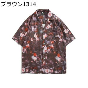 AnVc OJ Vc {^_E Y VNN nCAVc  tďH 傫TCY Vc zʋC UV΍  TT t@bV čՂ ԉΑ r[` 