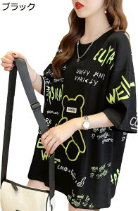 tVc  ؍ 킢 p_ fB[X JWA tVc p    KB ܕ TVc fB[X ĕ