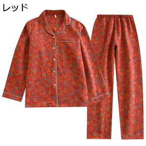 100 pW} ԕ WJ[h wl [EFA ㉺Zbg VjA q Q o OJ  tďH  ӂ ʋC z \tgK[[   ɗD