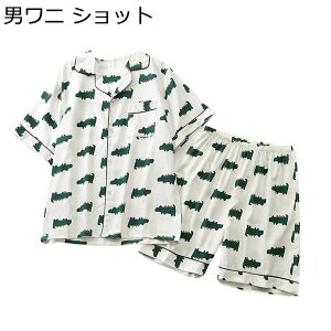 pW} Y 100   [EFA t QԒ ㉺Zbg z ʋC z \tg ƒ z[EFA  q Q OJ N} j   jp 