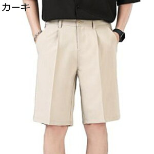 XbNXV[c ^bN n[tpc Y Vbgpc 5 X[cpc Xg[g 傫TCY  am Zp StEFA ʋC Xgb` rWlXJWA R