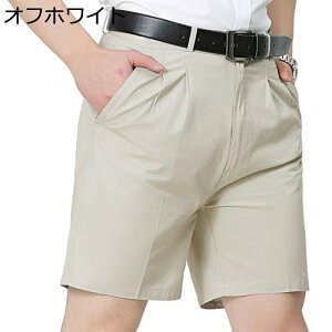 n[tpc Y  N amp Zp StEFA 100 傫TCY ʋC Vbgpc XbNXV[c X[cpc rWlXJWA  Xg[g 5 