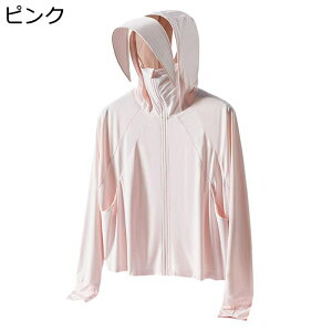 bVJ[h UVJbg fB[X UPF50+ ڐG⊴ WPbg JWA  AE^[  ʋC oCU[  ܂ŃWbv gbvX Ă~߃EFA X|[c Lv oCN