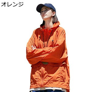 UVJbg WPbg bVJ[h fB[X Y  t[ht  y JWA AE^[ AEghA ނ oR EI[LO }Eep[J[ jp ʋC  Ă~