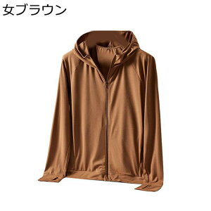 fB[X Ă~ߕ WPbg Y bVK[h UVJbg AE^[ y ʋC O΍ JWA t[ht   gbvX AEghA ʋ EH[LO