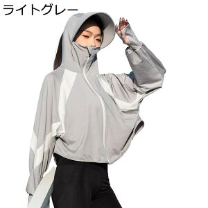 bVK[h fB[X UVJbg WPbg Ă~߃EFA UPF50+ JWA t[ht oCU[   ܂ŃWbv O΍ p[J[ AEghA ނ oR TCNO