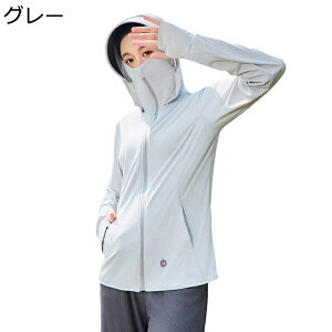 Ă~߃EFA UVJbg bVK[h fB[X WPbg AEghA ʋC  JWA  y t[ht  Vv n O΍p[J[ ނ oR TCNO