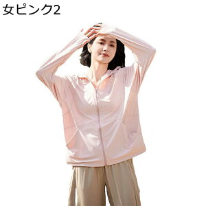 bVJ[h UVJbg WPbg fB[X Y y AEghA  ʋC t[ht Ă~ߕ AE^[   OoCU[  X|[c Ro ނ HD