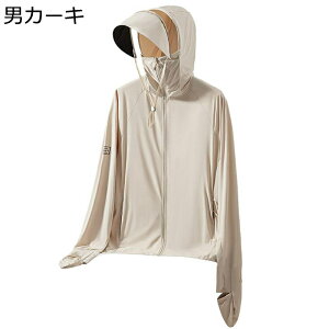 Ă~߃WPbg bVK[h fB[X Y  t[ht UPF50+ ڐG⊴ JWA  ʋC CgAE^[ ToCU[  ܂ŃWbv nCLO AEghA ނ