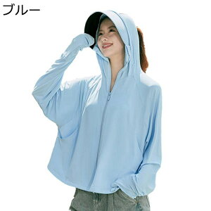 Ă~߃EFA fB[X UPF50+ ڐG⊴ bVK[h V[g WPbg t[ht   AEghA O΍ ʋC  AE^[ y TCNO ʋ oR uvJbg