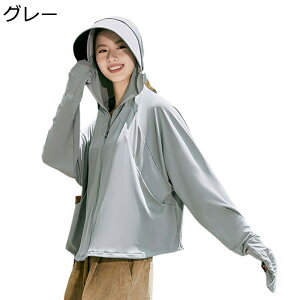 Ă~߃EFA fB[X UPF50+ ڐG⊴ bVK[h V[g WPbg t[ht   AEghA O΍ ʋC  AE^[ y TCNO ʋ oR uvJbg