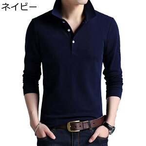 Y|Vc M-5XL tVc Y  傫TCY n JVN[ I[V[Y rWlX StEFA JWA  n  z  y  N am  