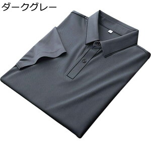 Y TVc 4xl |Vc 5FWJ  StEFA ݕt tĕ vI[o[ z yʒʋC Lk  ϖ JWA t@bV WjA  싅 X|[c ^