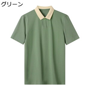 Y |Vc  m-4xl   TVc 5FWJ rWlX oCJ[ {^_E ܂ ItBXJWA StEFA tVc ʋC z jp [EFA 싅 {[