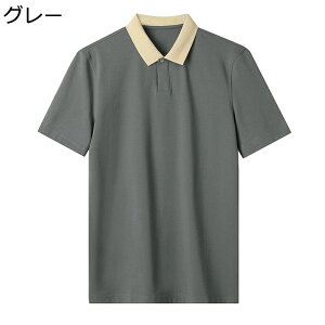 Y |Vc  m-4xl   TVc 5FWJ rWlX oCJ[ {^_E ܂ ItBXJWA StEFA tVc ʋC z jp [EFA 싅 {[