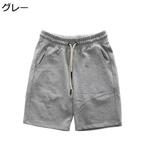 360G W[W{g gbNpc Y V[gpc n[tpc {fBrV[c Zp W X|[c jO 5 Chn[tpc oXPbg{[EGA Q[p