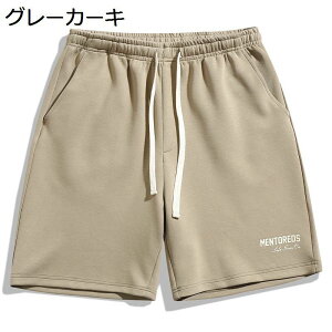 Y n[tpc X|[c ʋC z  jO ANeBu V[gp Y{ Y 傫TCY Ch XEFbgV[c  W[W{g Be[W  5