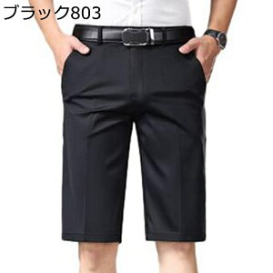 Y XbNX X[cpc 5 傫TCY  Xgb` amp StEFA Zp Xg[g C[W[pc Vbgpc rWlXJWA V[c ʋC  