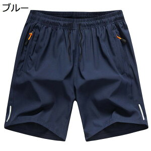 hCV[c Y V[gpc M-8XL n[tpc {fBrV[c Zp WEFA X|[cEFA jO 5 g[jO n[tpc 傫TCY T[tpc