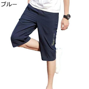 Nbvhpc ⊴ hC Y 傫TCY M-8XL V[gpc ~fBApc n[tpc z   ɂ T[tpc 7 g[jO jOV[c