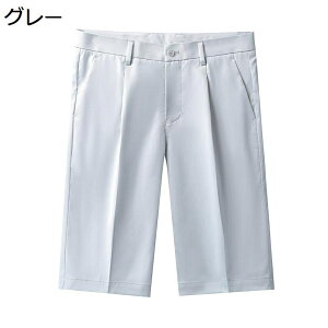 XbNXV[c X[cpc  Y n[tpc V[gpc 5  傫TCY  ʋC amp StEFA Zp ^bN Xg[g  Xgb`