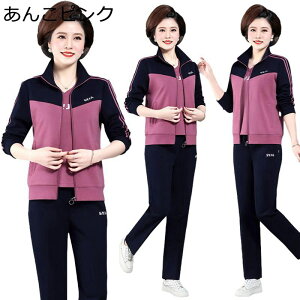 W[W fB[X ㉺ 3_Zbg  c N Wbv g[i[ 傫TCY Opc vI[o[ ʋC Lk  Vv XEFbg JWA Xg[g tH