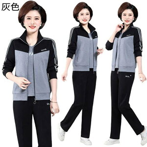 W[W fB[X ㉺ 3_Zbg  c N Wbv g[i[ 傫TCY Opc vI[o[ ʋC Lk  Vv XEFbg JWA Xg[g tH