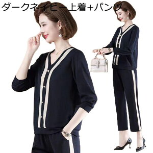 g[i[ vlbN fB[X ㉺Zbg  }} wlp OY{ vI[o[ ʋC W[W Xgb` [EFA  Vv XEFbg JWA Xg[g tH