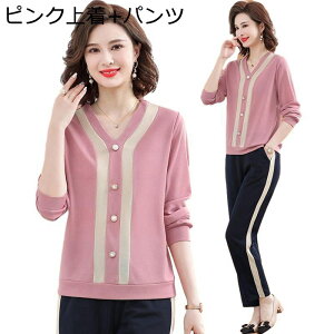 g[i[ vlbN fB[X ㉺Zbg  }} wlp OY{ vI[o[ ʋC W[W Xgb` [EFA  Vv XEFbg JWA Xg[g tH