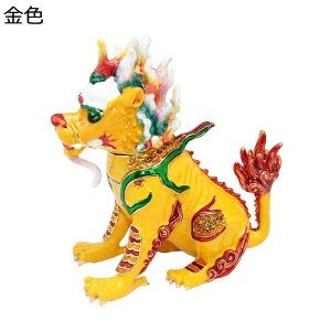  qLE u WG[{bNX  gPbg{bNX WG[[    ANZT[ sAX CeAG z[fR[V ItBX a