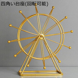 ϗԂ̒u ֏ CeA G fXN ObY  @\ k VvNGCeBuu 蕨 ʔ ItBX X av[g Mtg