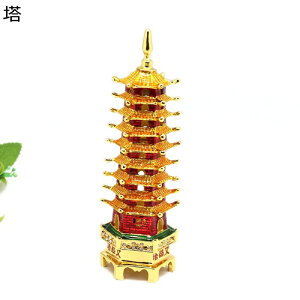  ObY  ^[ d̓ u   CeA N ^Abv ^  ɐF ɉh fR[Vp G   LO v[g Mtg