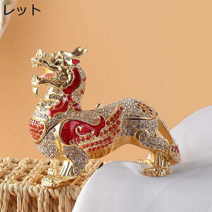 溃WG[{bNX qLE ObY NX^ gPbg{bNX WG[[  u   ANZT[ O lbNX sAX Ce